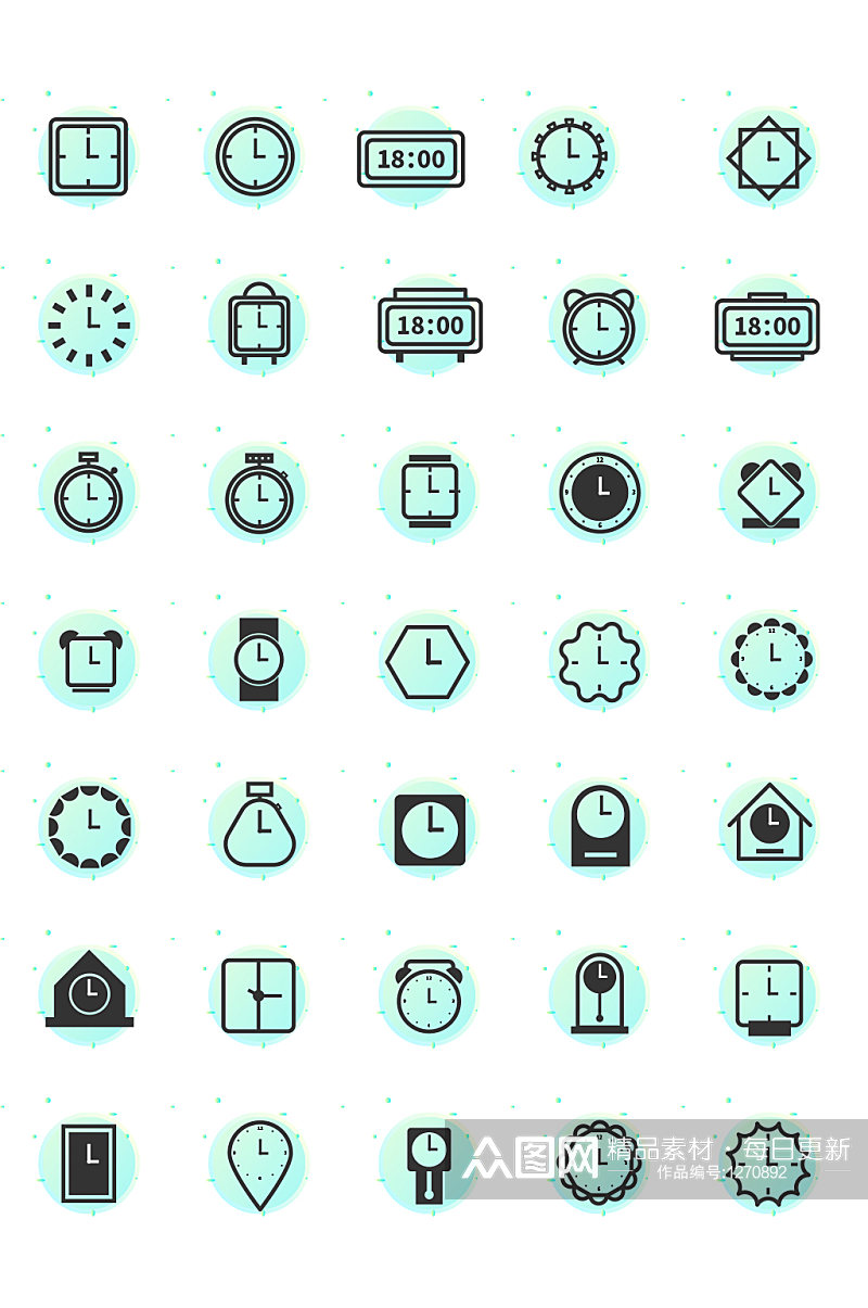 时钟图标集设计icon素材