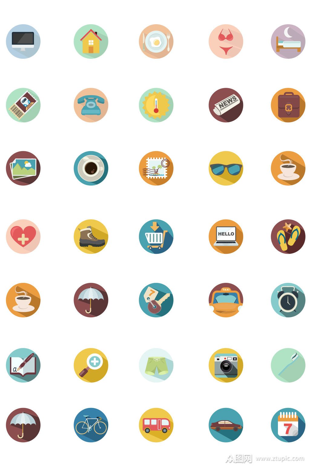 居家生活类icon素材