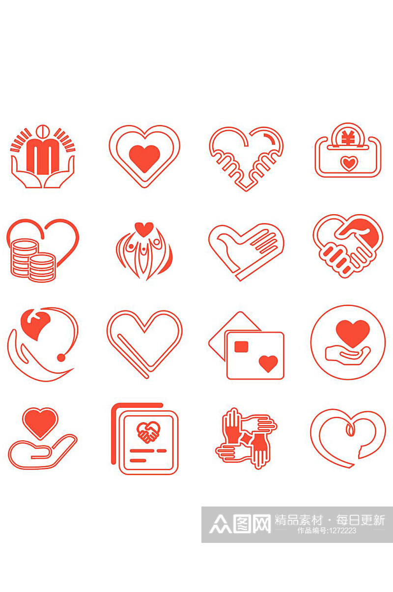 慈善公益线性图标icon素材