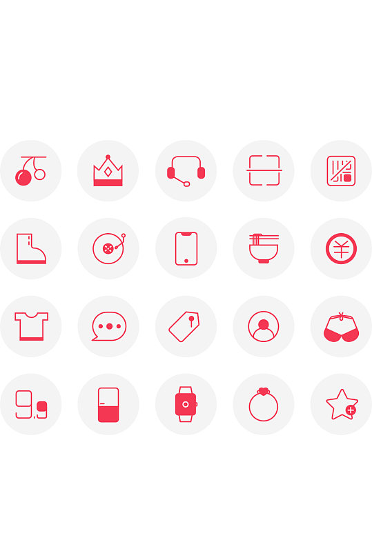 红色购物类网站及APP使用图标