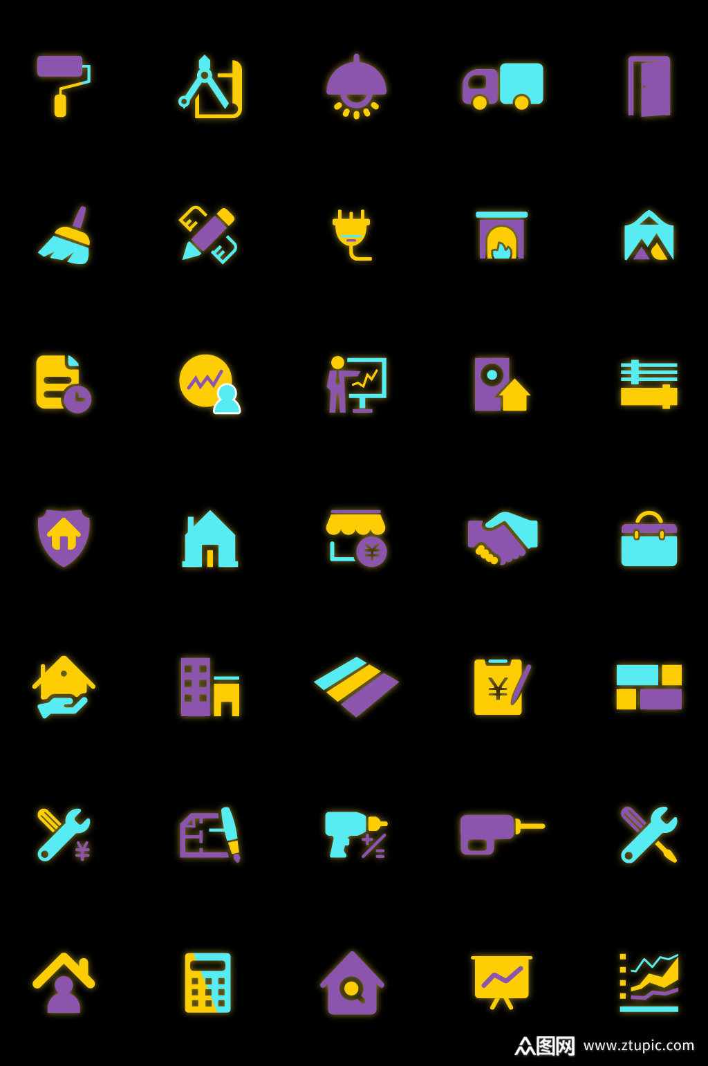 家装公司网站图标