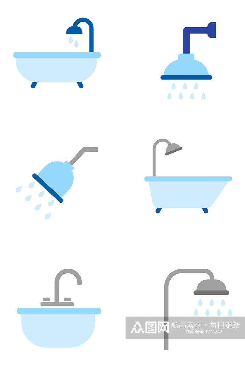 蓝色系卫浴花洒图标元素素材