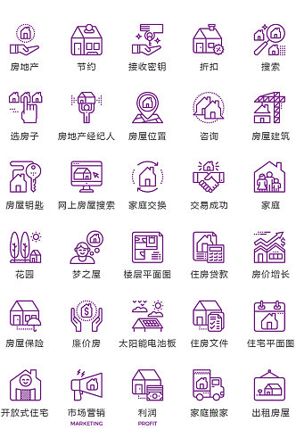 紫色线性房地产图标矢量