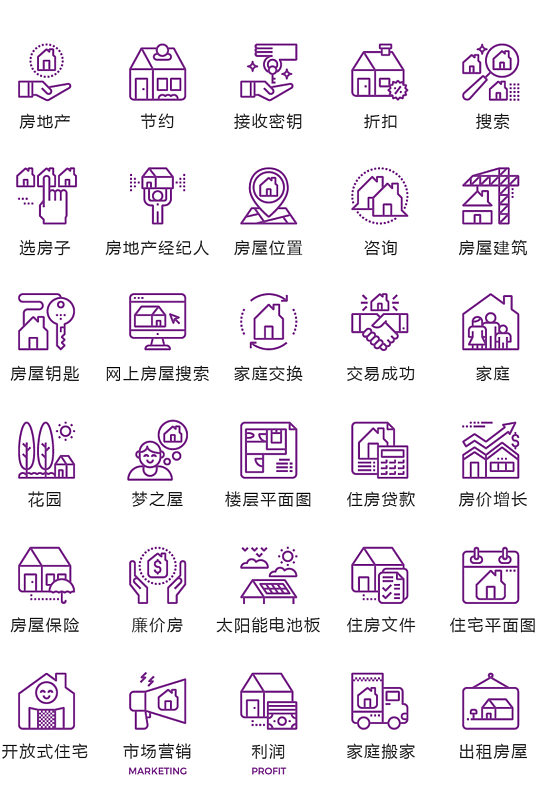 紫色线性房地产图标矢量