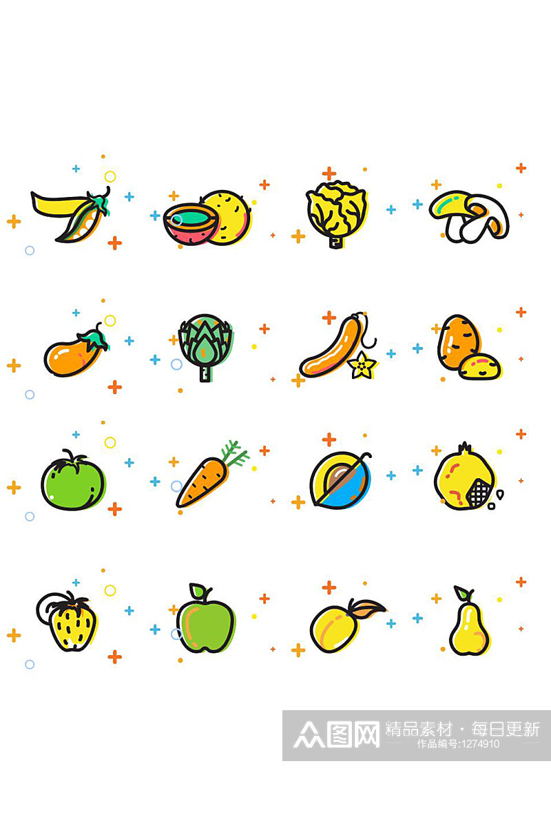 生鲜水果蔬菜图标素材