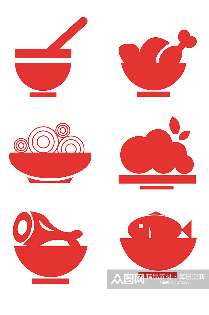 餐饮美食图标icon素材