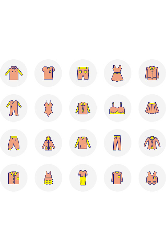 服装面料图标icon