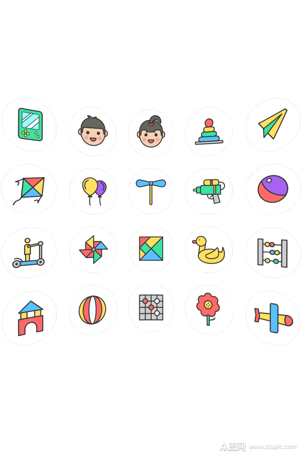 童年玩具类图标icon