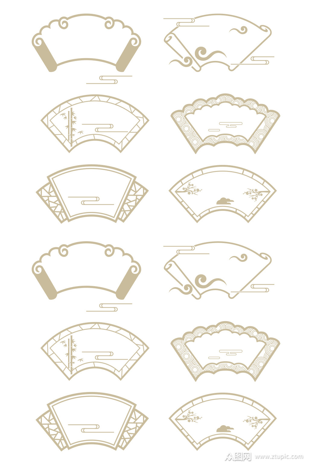 好看扇形中式花纹边框模板下载-编号2219316-众图网