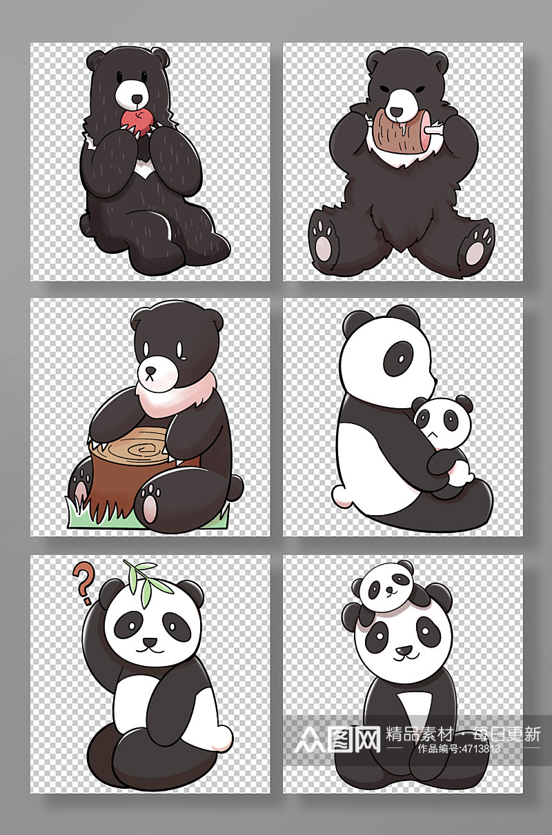 大熊猫黑熊国家保护动物元素插画素材