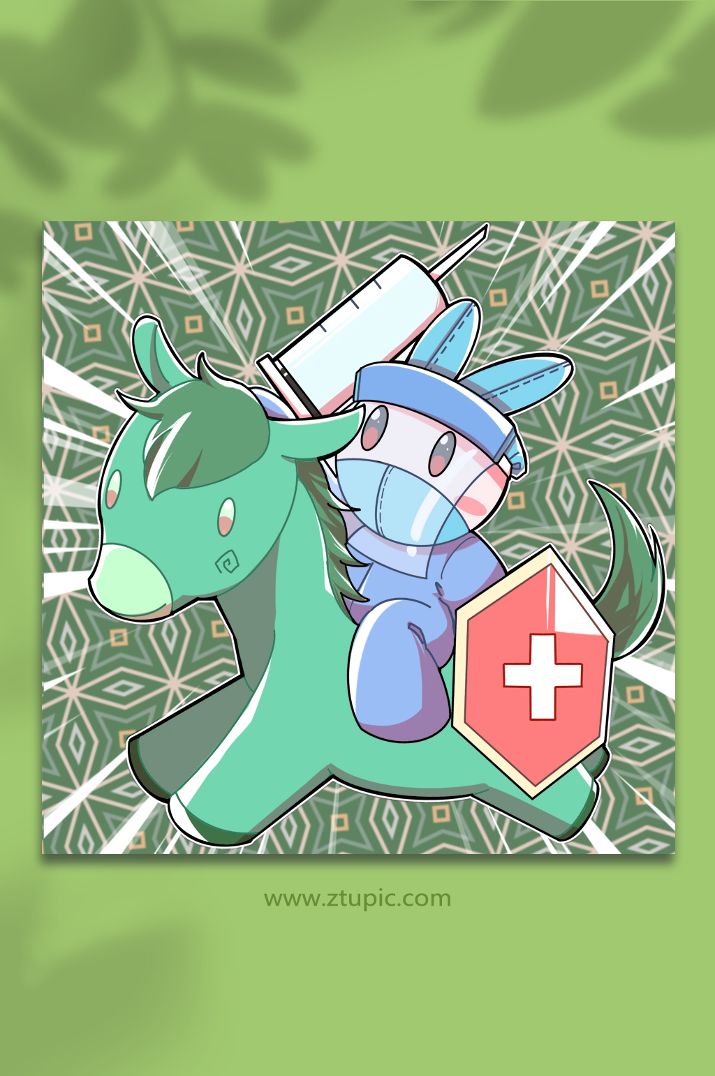 兔兔防疫骑士新年防疫绿码兔年插画素材