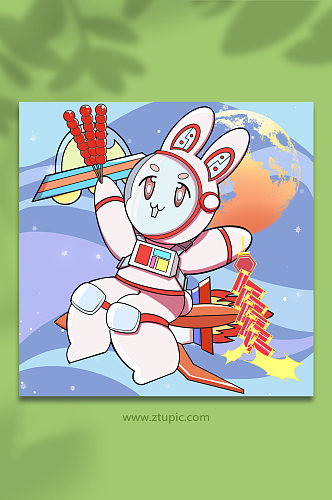扁平化吃糖葫芦放鞭炮的宇航员兔年插画