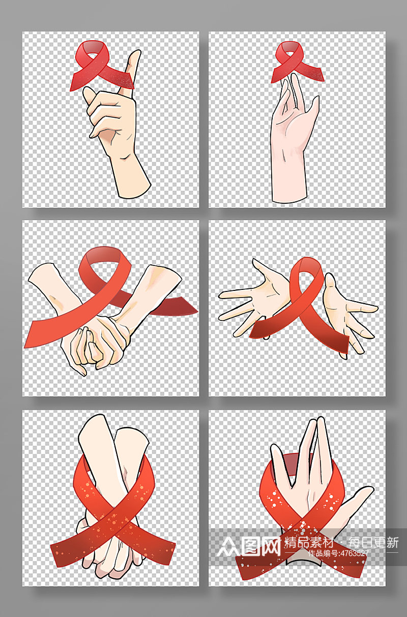 手绘HIV红丝带艾滋元素插画素材