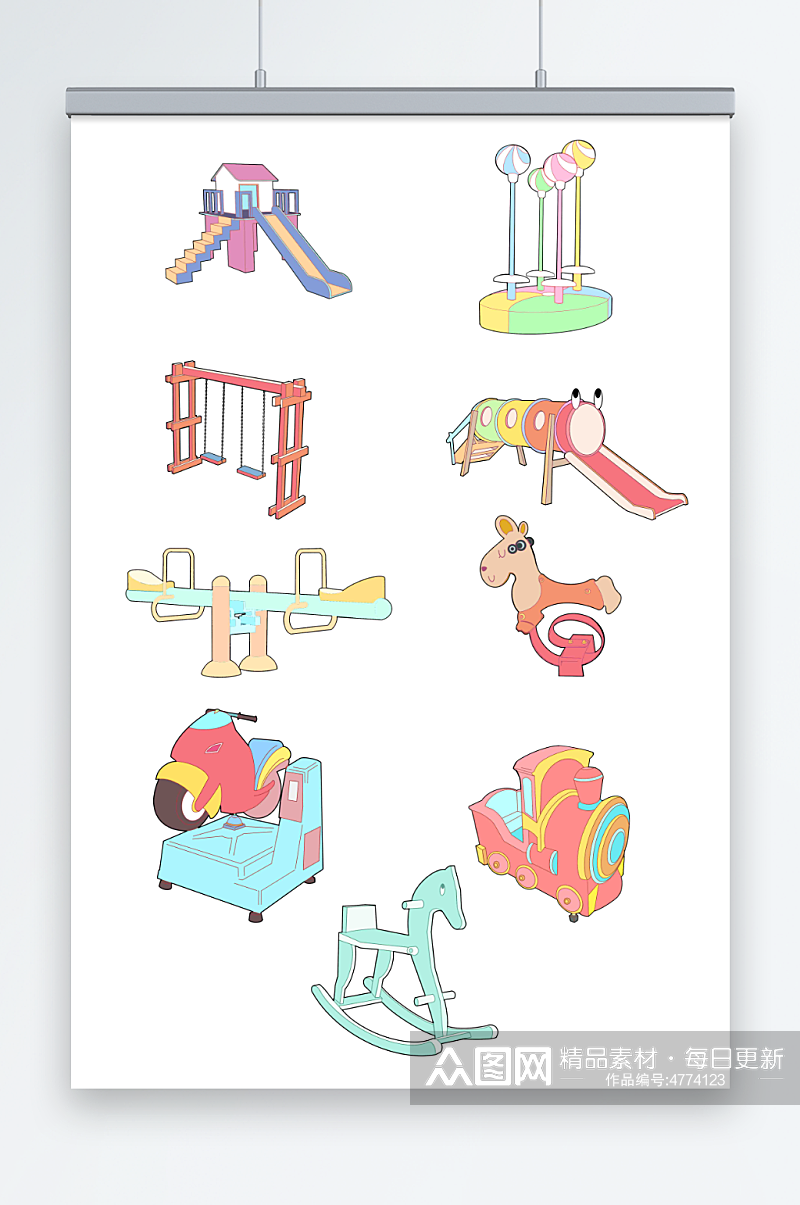 简单常见的儿童游乐园设施元素插画素材