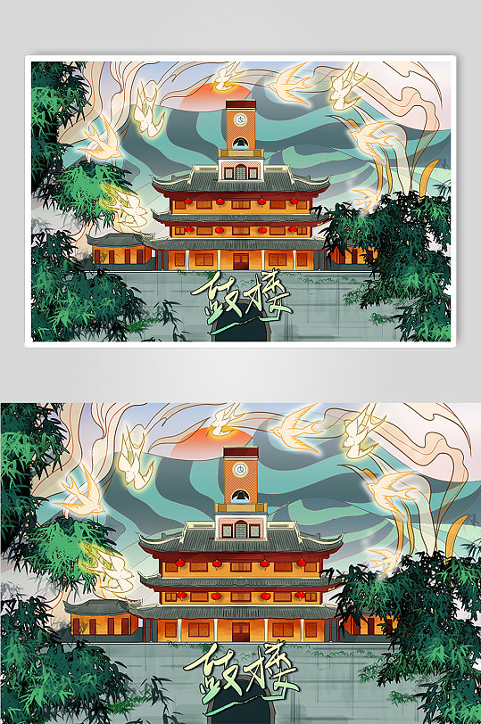 鼓楼宁波城市地标建筑插画