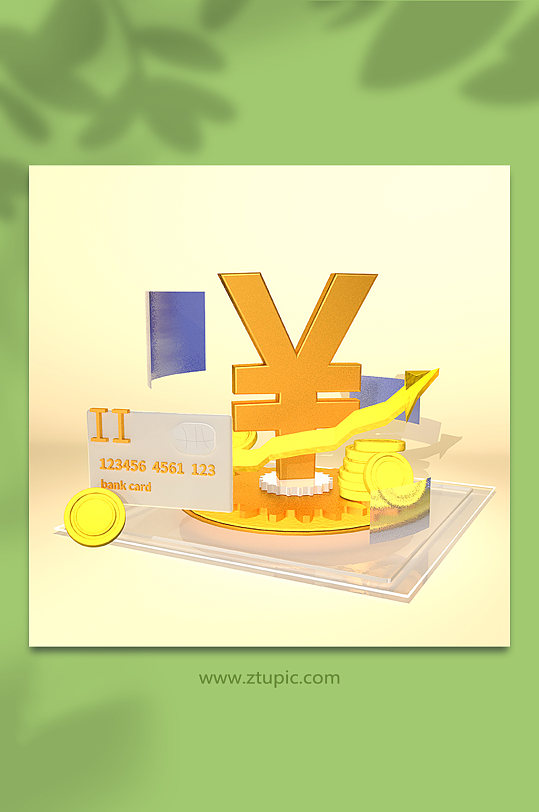 金色金融信用卡投资C4D3D模型-众图网