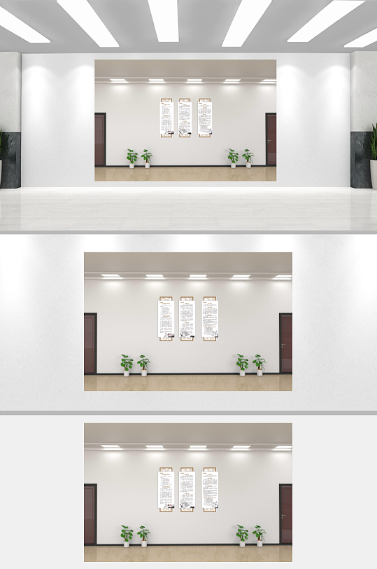 大气心理健康文化墙-众图网