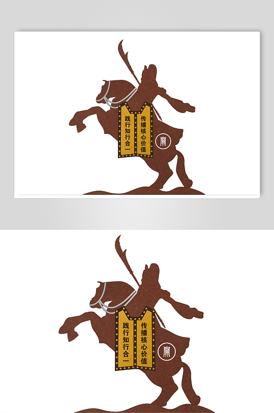 关羽像景观小品雕塑-众图网