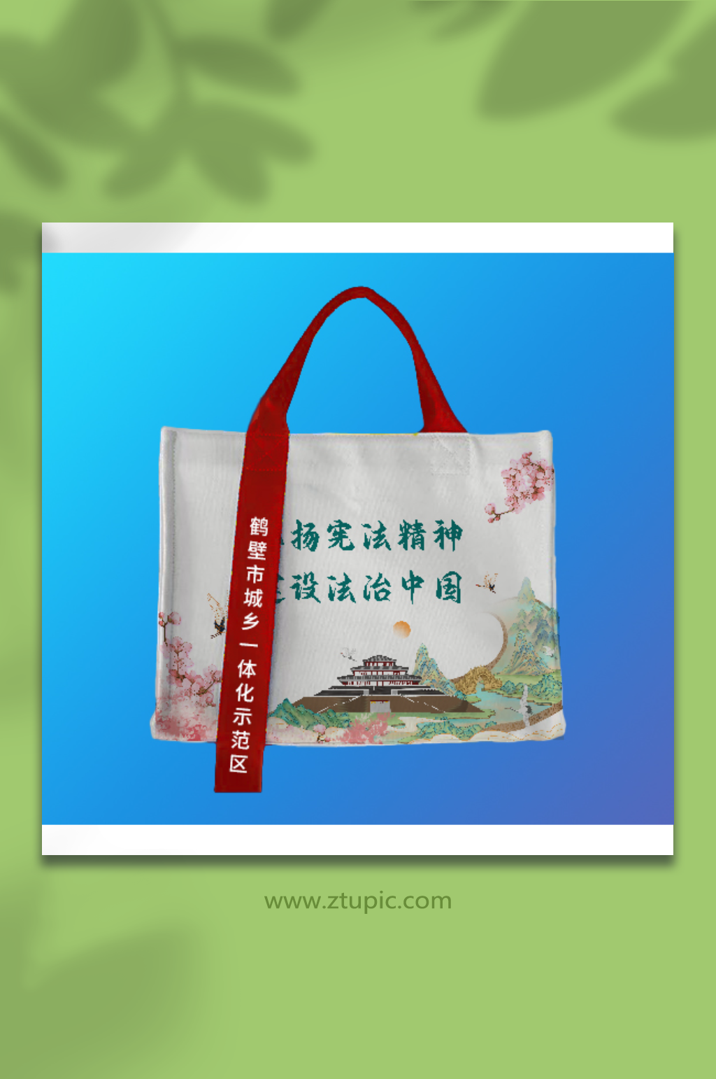 产品包装设计VI素材