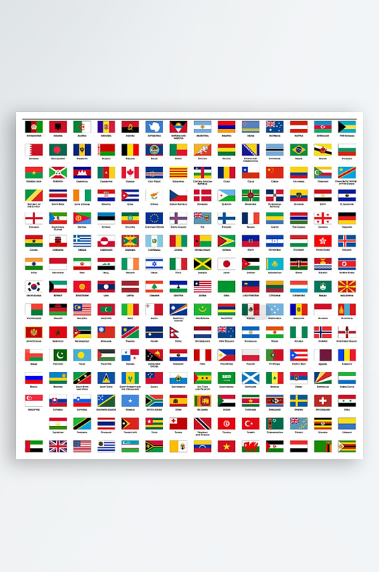 世界国家国旗矢量图
