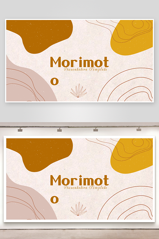 个人作品集模版素材-众图网