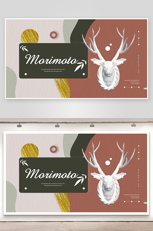 个人作品集模版素材-众图网