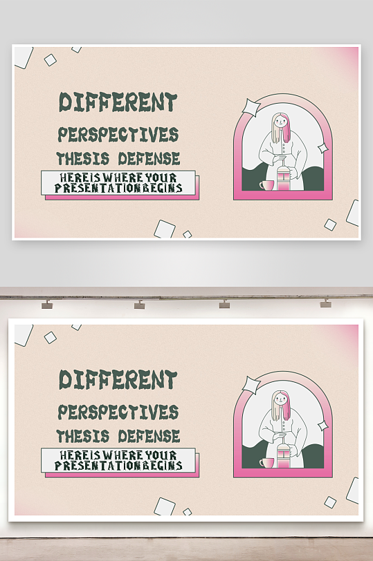 个人作品集模版素材-众图网