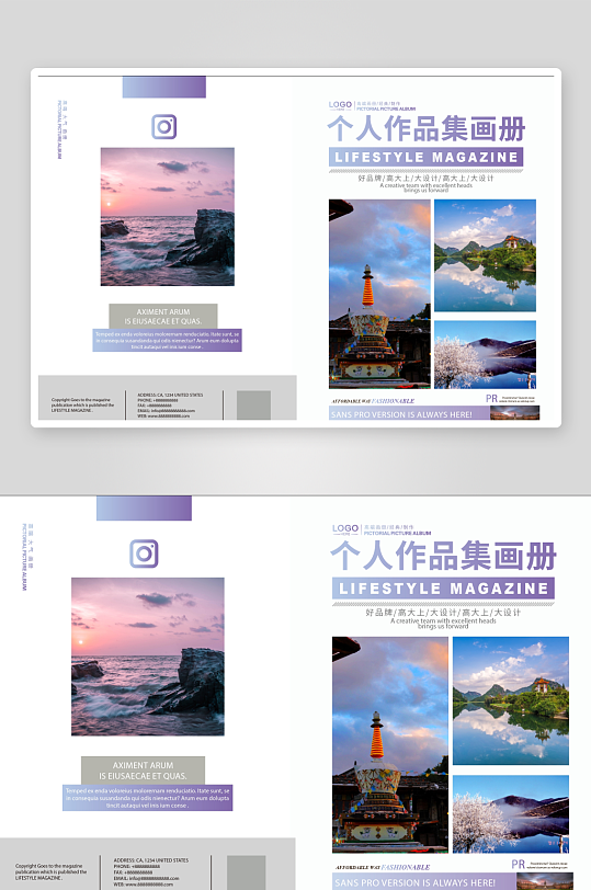 AI作品集模版设计-众图网