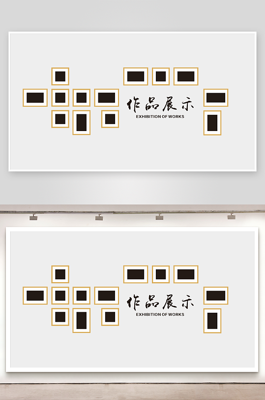 企業(yè)員工風(fēng)采展示文化墻