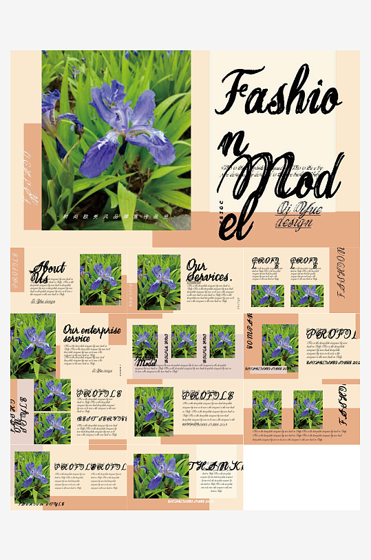 简约高级ppt素材-众图网