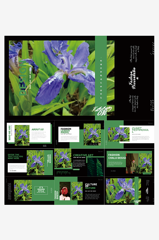 简约高级ppt素材-众图网