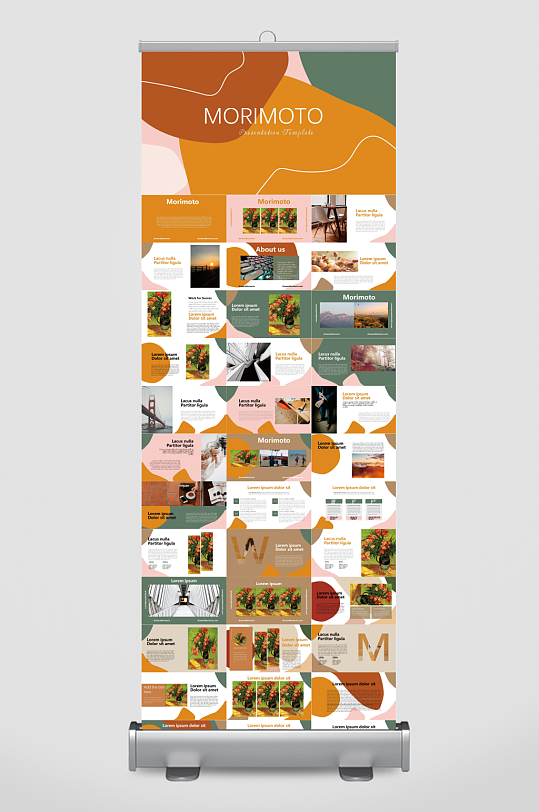 简约高级ppt模版-众图网