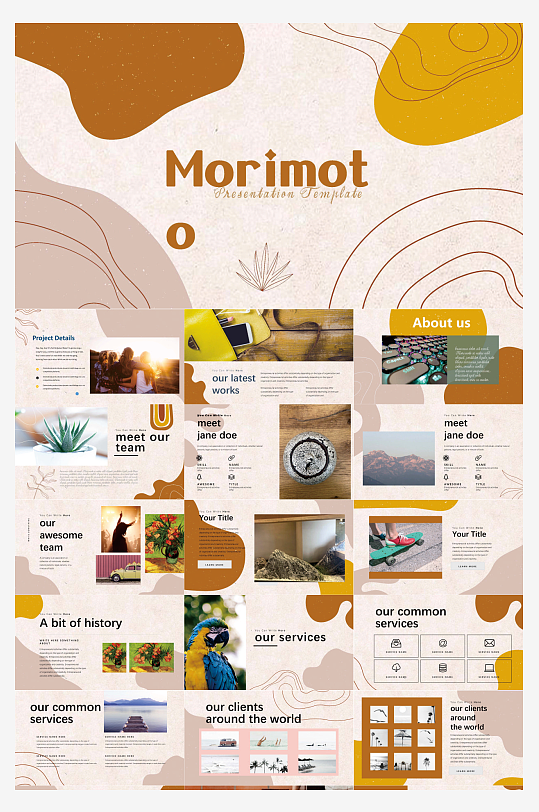 简约高级ppt模版-众图网