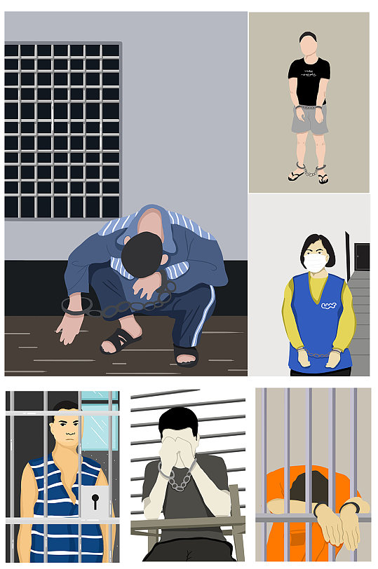 被关押囚犯人物插画