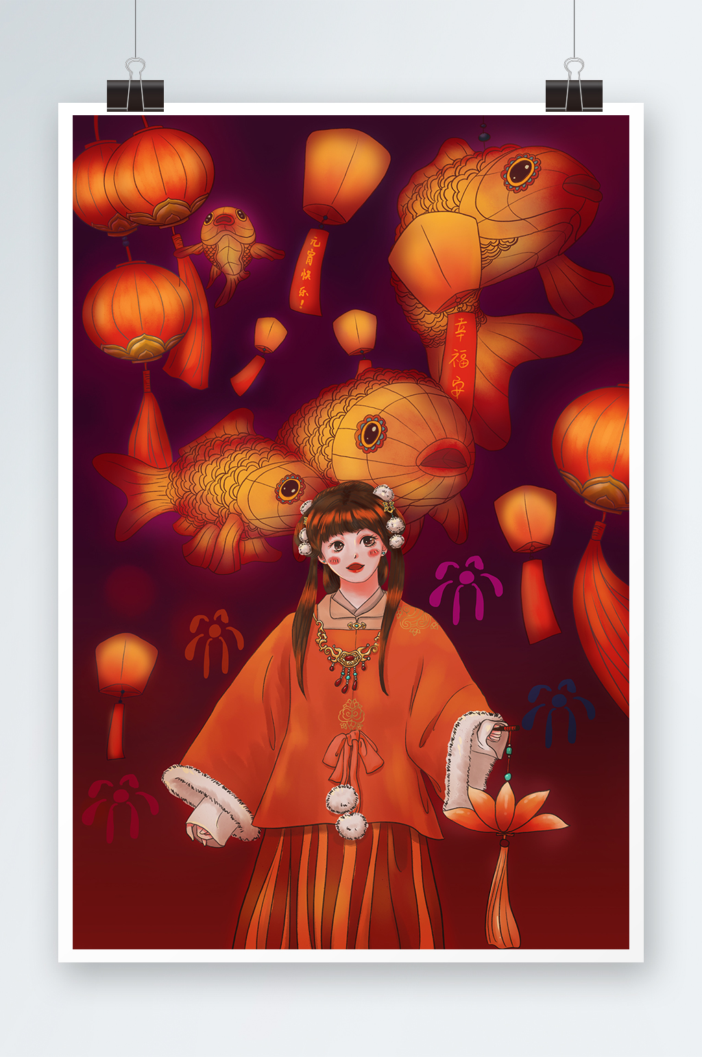 喜庆观鱼灯元宵节人物插画素材