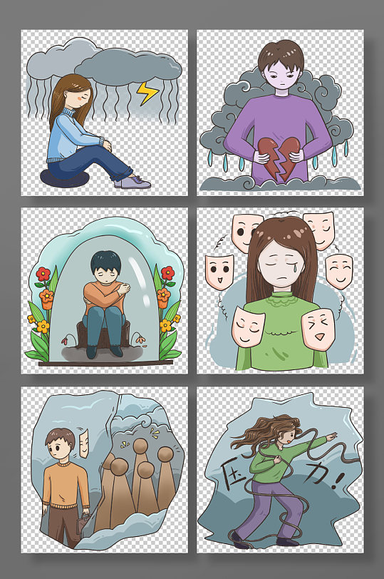 手绘心理疾病烦恼抑郁症插画元素-众图网