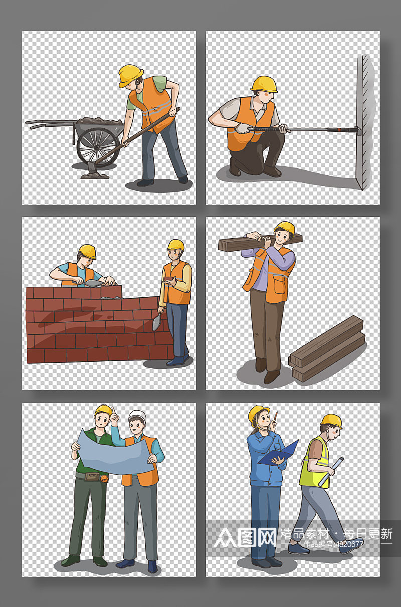 工地工程师建筑工人人物插画元素素材
