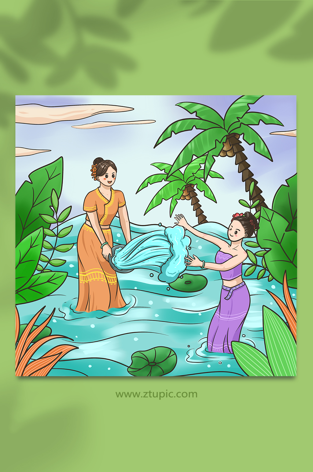户外傣族传统节日欢乐泼水节插画素材