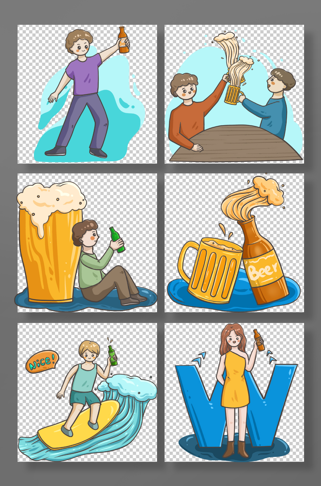 卡通啤酒节干杯庆祝人物元素插画素材