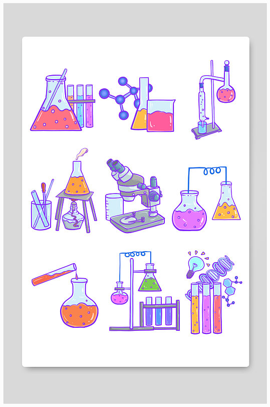 化学生物科学研究插画元素