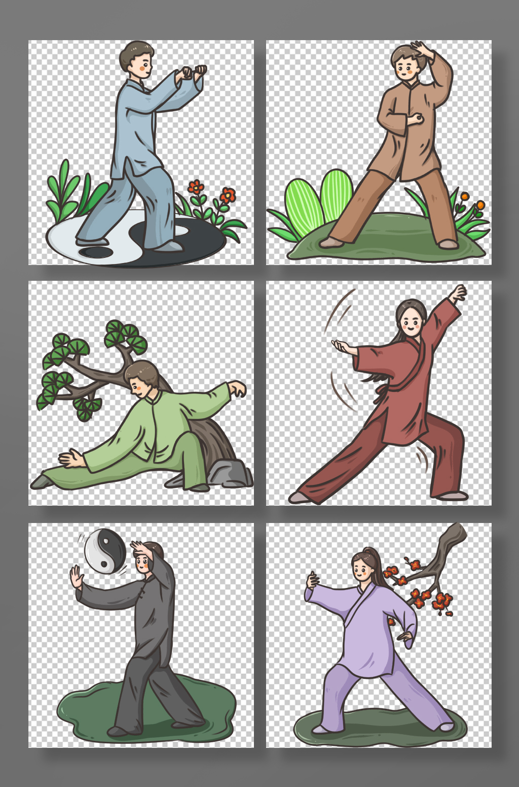 卡通太极道家文化人物元素插画素材