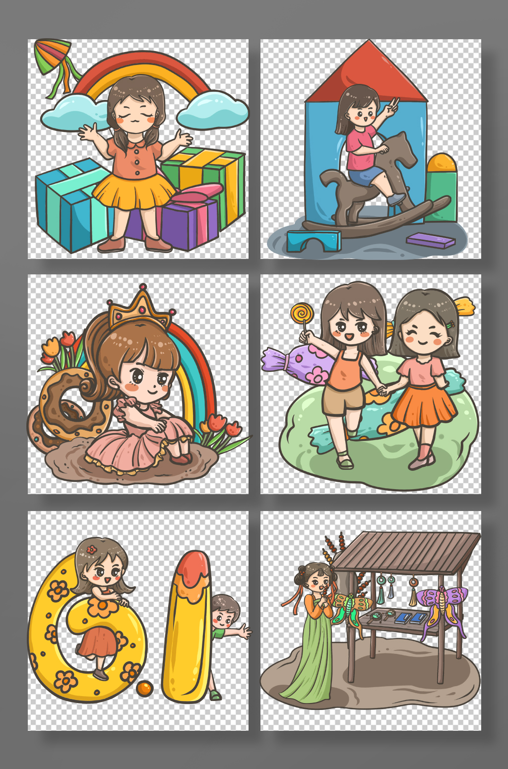 儿童节可爱活泼人物元素插画素材
