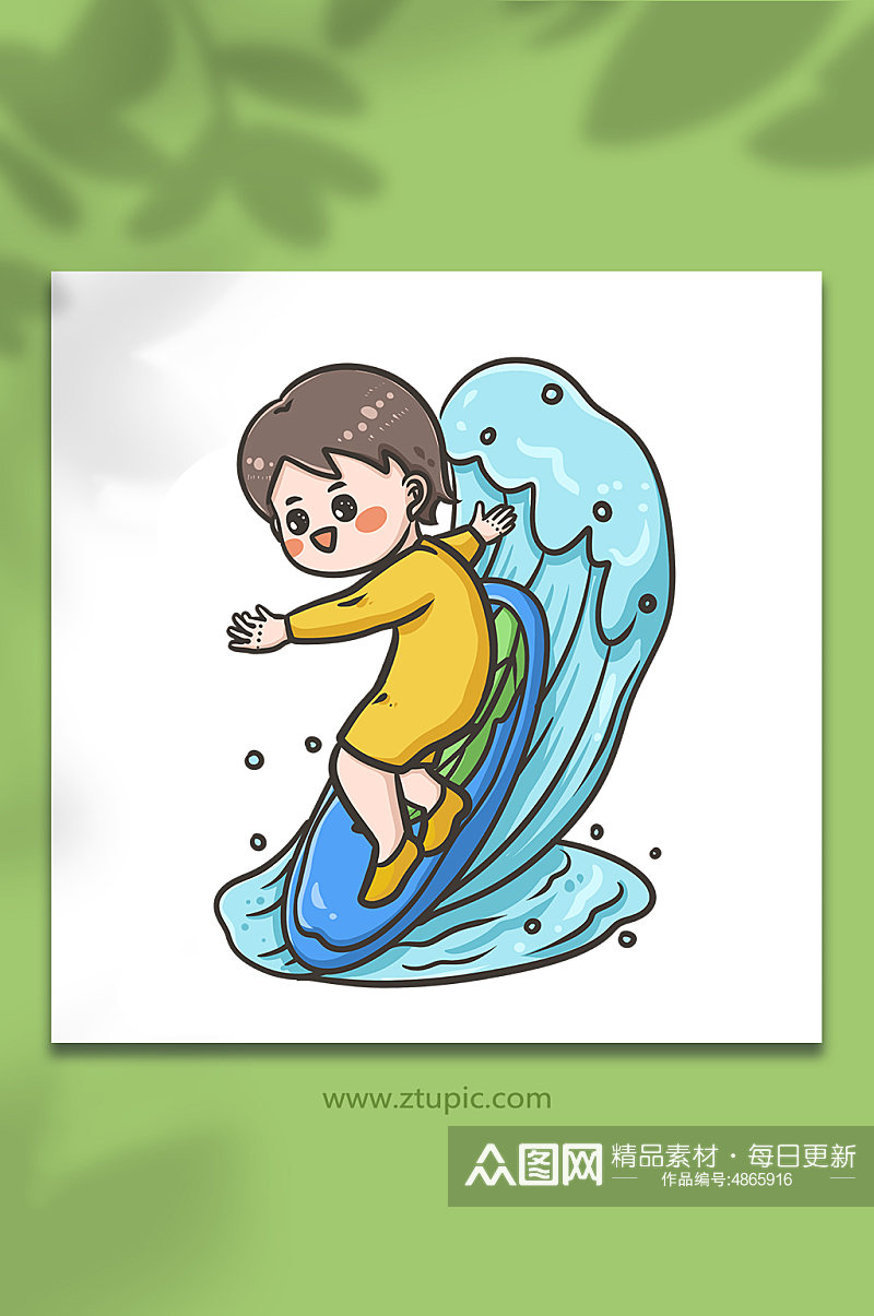 儿童运动冲浪人物元素插画素材
