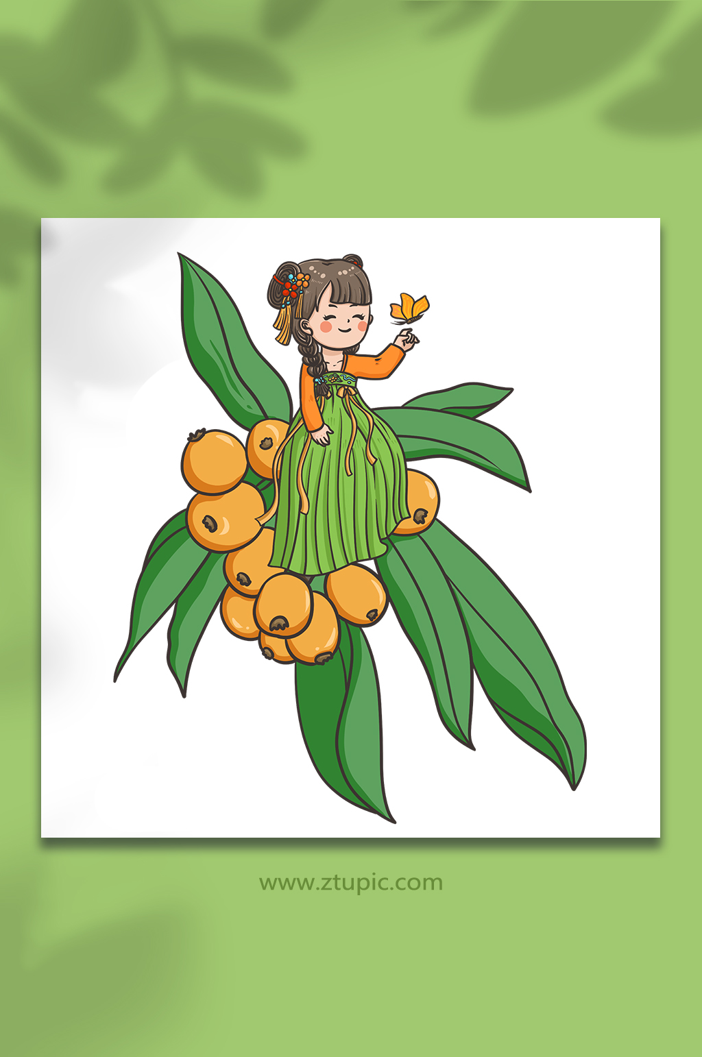 立夏节气夏季枇杷人物元素插画素材