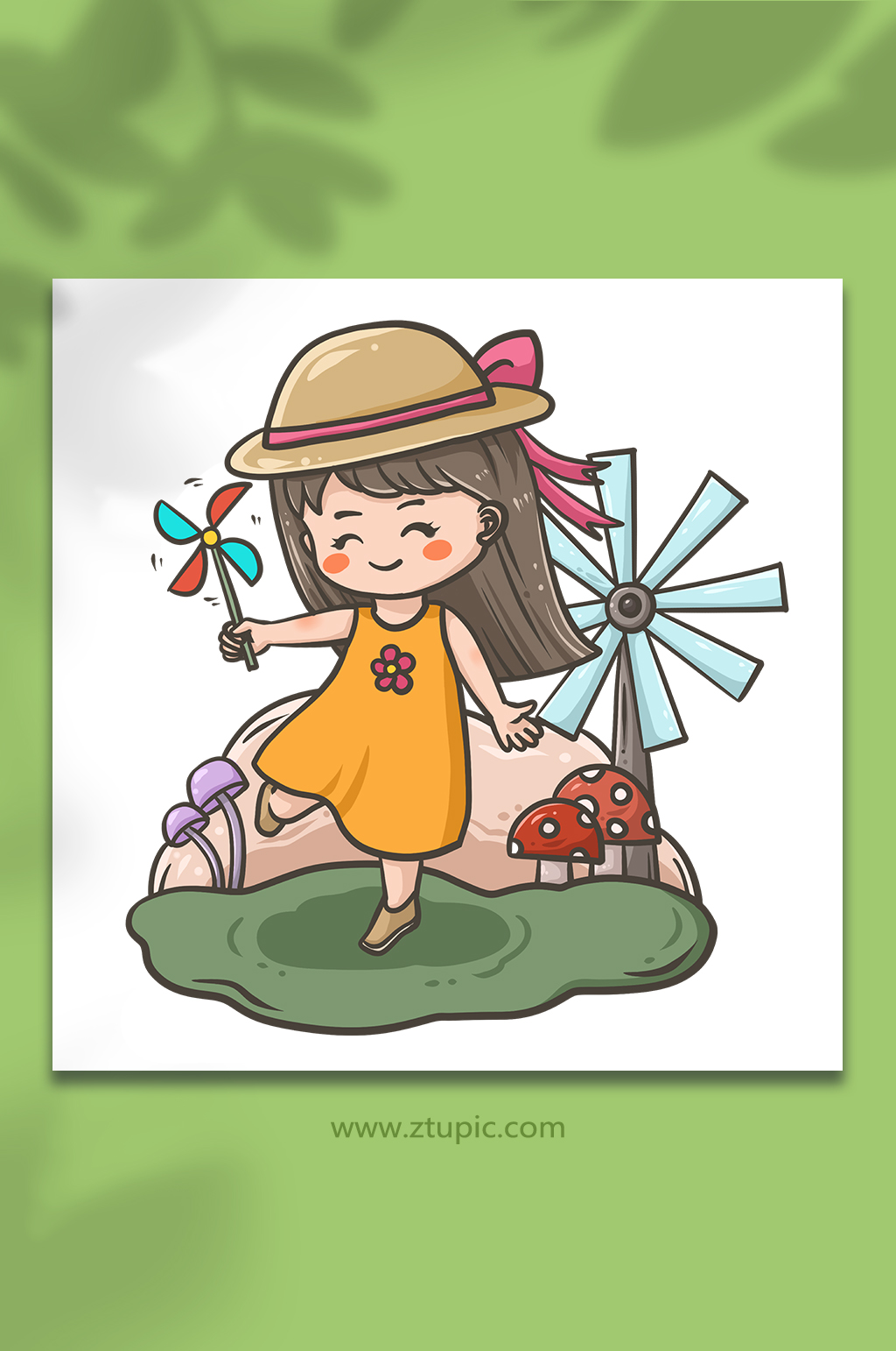 儿童节人物风车山坡元素插画素材