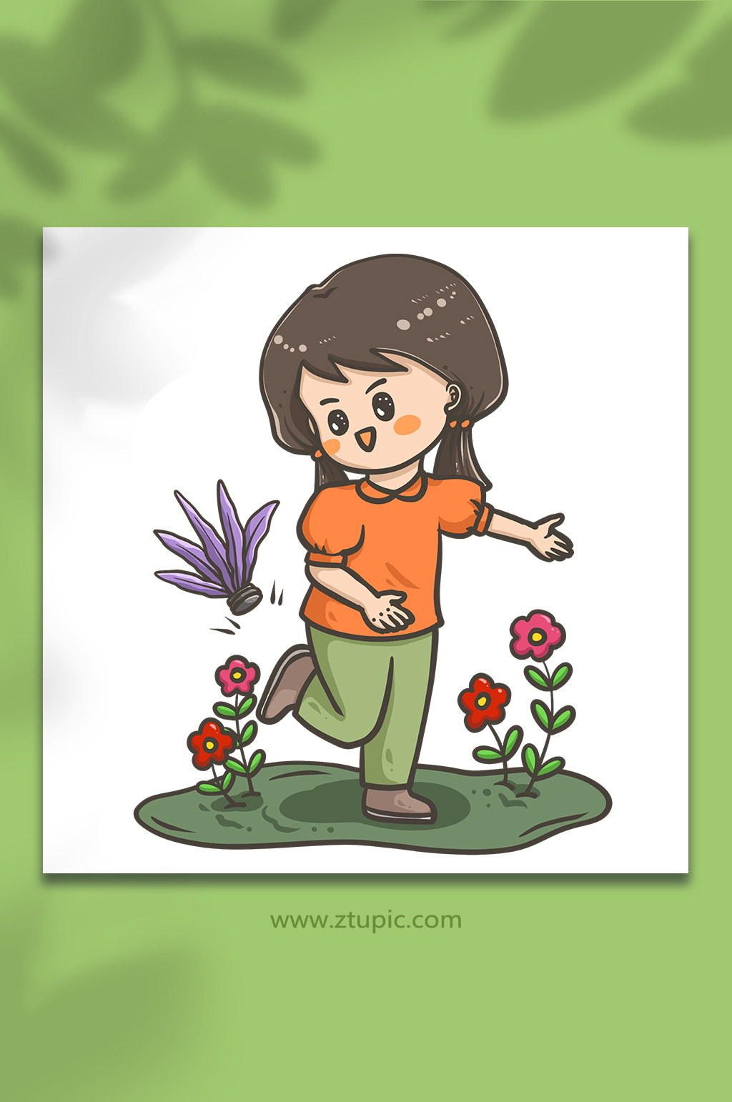 儿童节人物踢毽子元素插画素材