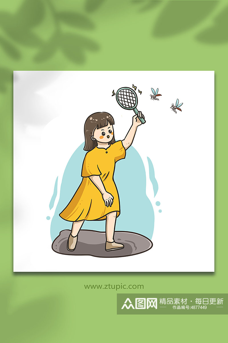 预防蚊虫叮咬电蚊拍元素插画素材