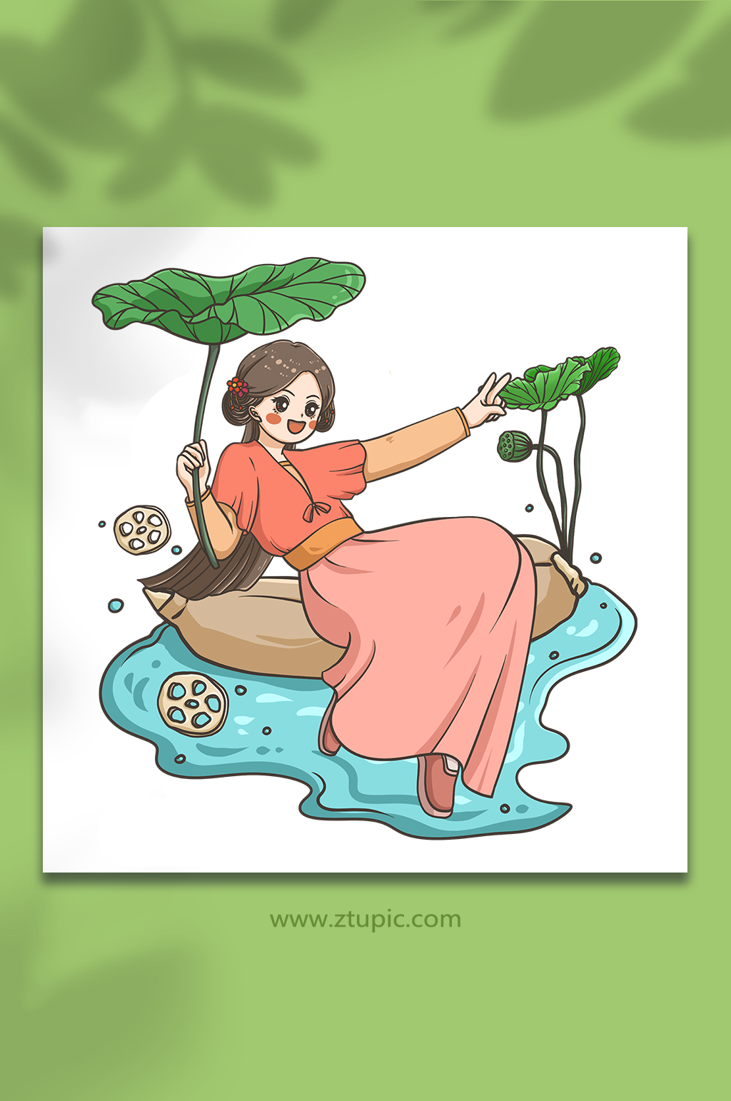 夏季小暑节气哦耶元素插画素材