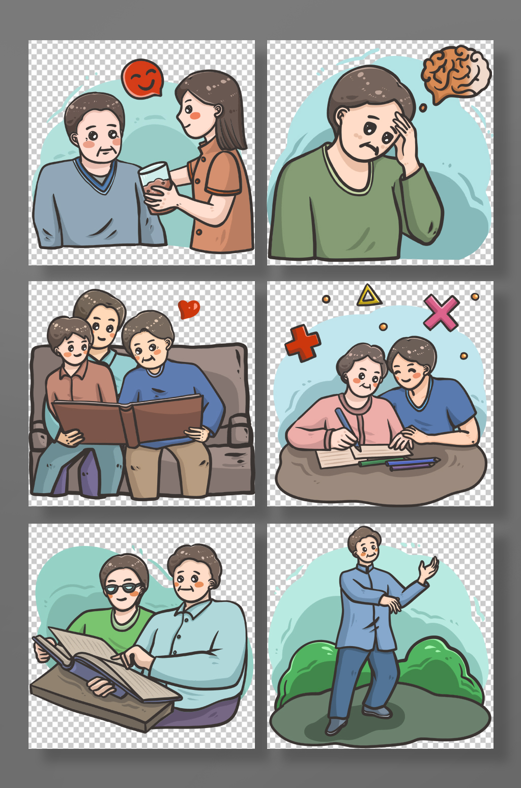 卡通老年人阿尔茨海默病医疗插画素材