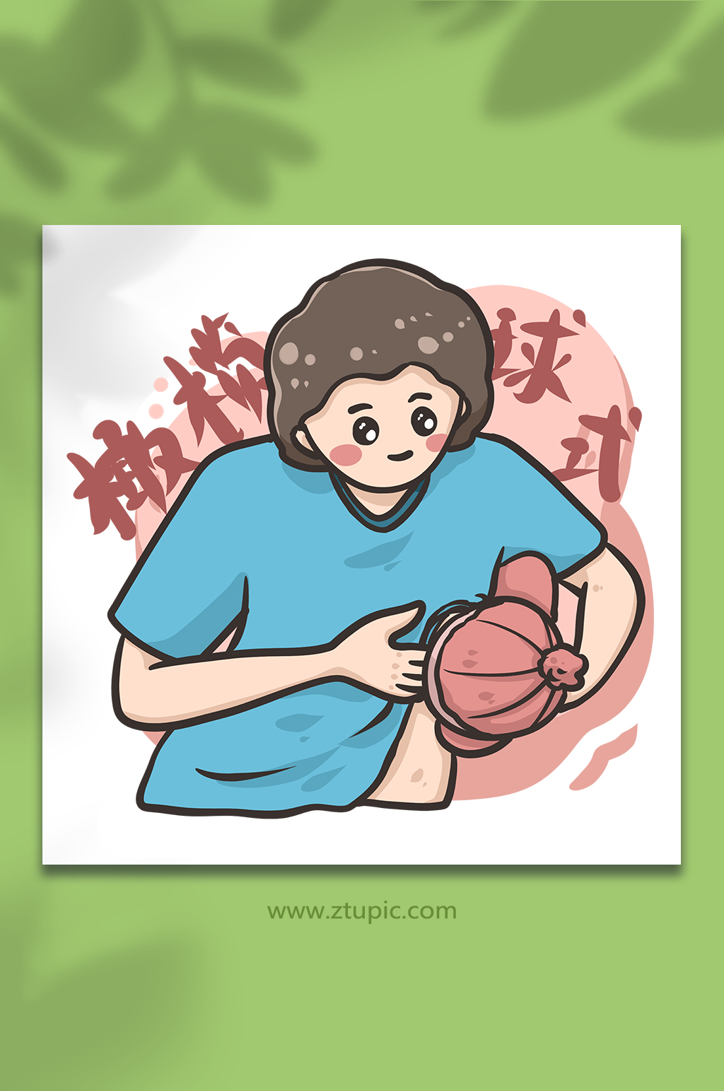 正确哺乳姿势橄榄球式母乳喂养插画素材